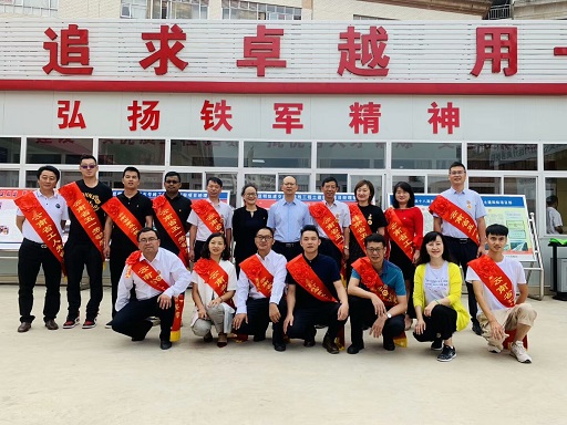 微信圖片_20190723173009，修改.jpg